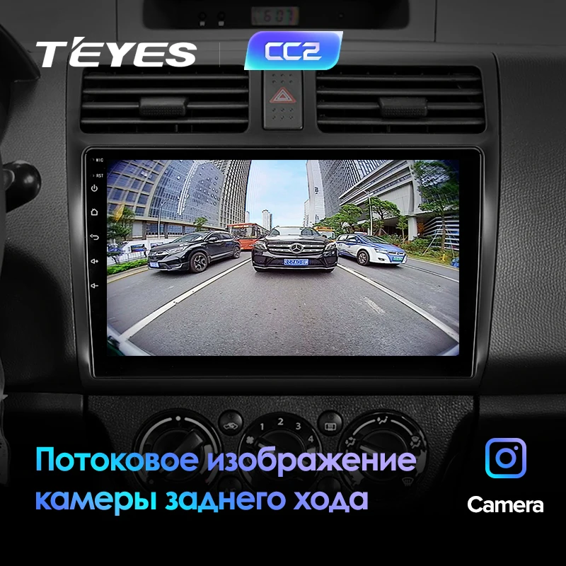 TEYES CC2 Штатная магнитола для Сузуки Свифт 3 Suzuki Swift 3 2003 2005 2008 2009 2010 Android 8.1, до 8-ЯДЕР, до 4+ 64ГБ 32EQ+ DSP 2DIN автомагнитола 2 DIN DVD GPS мультимедиа автомобиля головное устройство