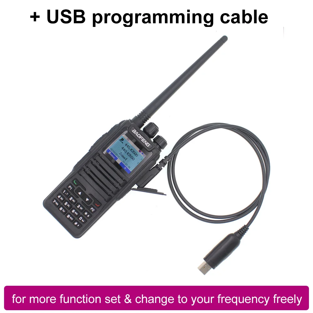 New launch DMR Baofeng dual mode analog &