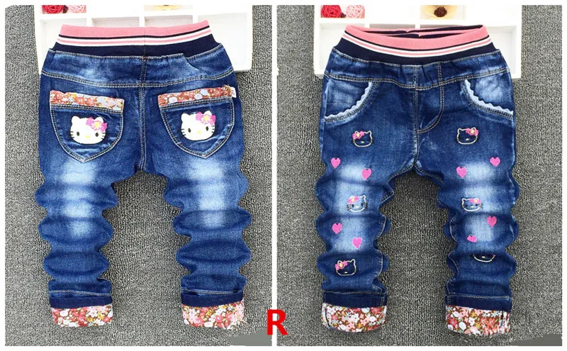 RRR
