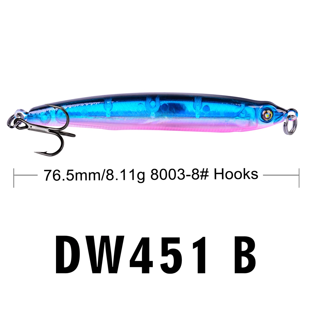 DW451-1PC(B)
