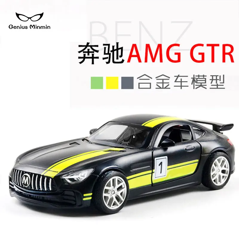 

1:32 Mercedes-Benz GTR alloy sports car simulation car model ornaments Boy pull back toy car baking cake ornaments