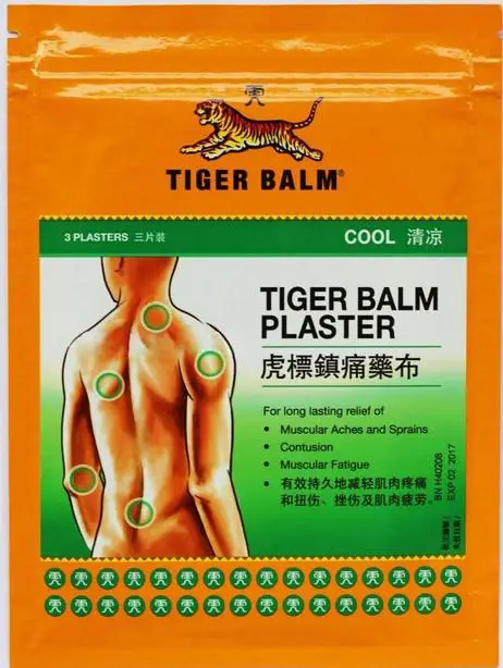 Коробка 2x9 PC Большой размер 10x14 см Tiger Balm патч/штукатурка cool для боли в спине