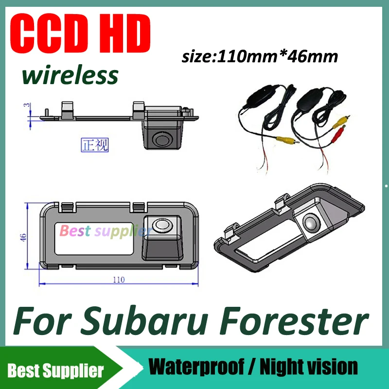 

2.4Ghz Wireless Signal Receiver/Transmitter with car parking backup camera for Subaru Forester car rearview camera