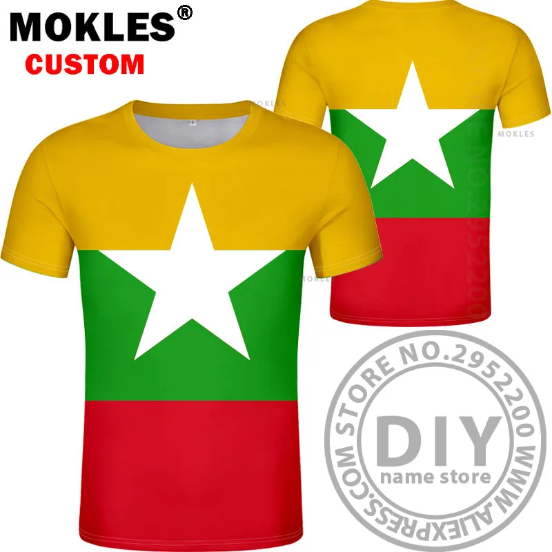 Myanmar T Shirt Free Custom Made Name Number Mya T Shirt Nation