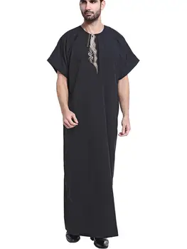 Islamic Clothing Arabic Mens Thobe Short Sleeved Abaya Embroidery Kaftan Men