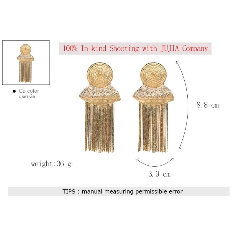 JUJIA дизайн длинные висячие металлические кисточки серьги классические Висячие ювелирные изделия фестиваль подарок серьги