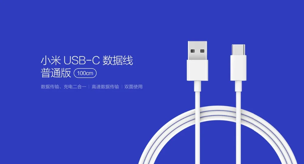 Xiaomi USB Type C Cable For Redmi Note 7 Mi 9 Fast Charging Data Sync USB C Cable for Samsung Galaxy S10 Oneplus 7Pro Type-C