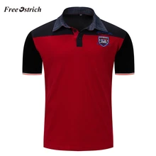 Страусиная Мужская рубашка с отложным воротником, с коротким рукавом, дышащая блуза с пуговицами, Повседневный пуловер, рубашки для деловых мужчин