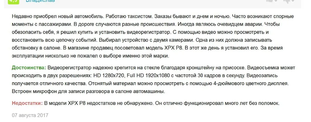 QQ20180523183211