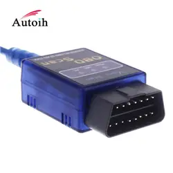 Лидер продаж ELM327 V1.5 odb2 OBD 2 II USB Авто сканер инструмент Средства диагностики