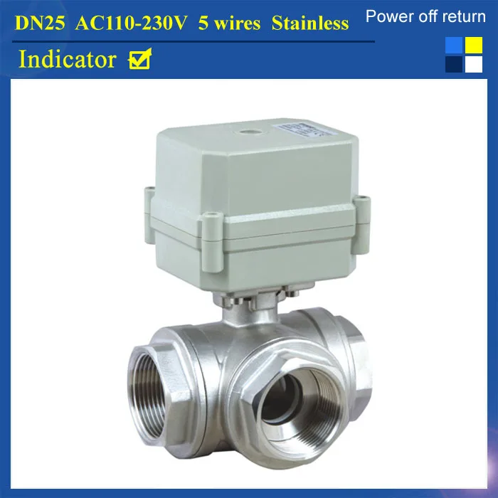 

1" AC110V-230V 5 wires Electric motorized ball valve with 10Nm Acutator Valve 3-Way L Type, electric motor control valve