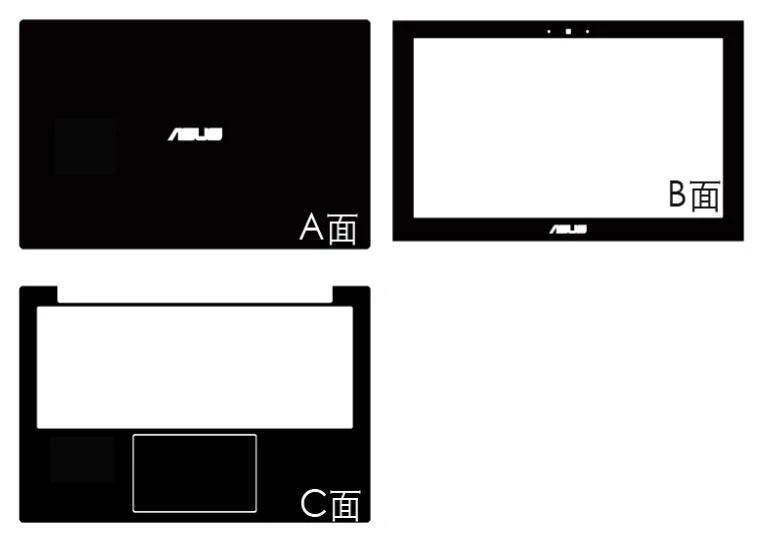 Специальные виниловые наклейки из углеродного волокна для ноутбука ASUS UX21 UX21A UX21E