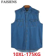 7XL 8XL мужские джинсовые жилеты Лето Осень размера плюс большой 9XL 10XL жилет хлопок синий повседневное пальто мужские свободные более размера ковбойские жилеты