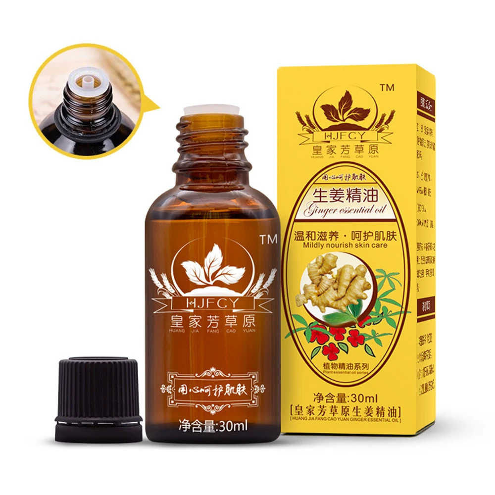 

30ml Pure Ginger Plant Essential Oil Body Massage Oil Relieve Stress Improve Sleep For Therapy SPA Essential Oils Antiperspirant