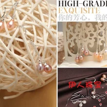 2 ряда модные натуральные жемчужные серьги с пресной водой Серебряный, в форме капли серьги ювелирные изделия женские украшения с 925 серебряным крюком