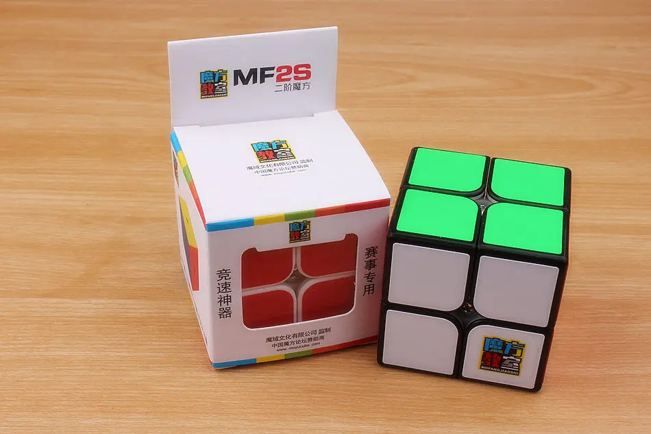 magic cube 5
