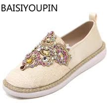 Женские туфли на плоской подошве, украшенные стразами, абрикосового цвета; большие размеры 40; женские тонкие туфли; повседневные туфли-лоуферы на плоской подошве, Украшенные бусинами и кружевом