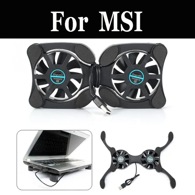 Вентиляторы Usb кулер охлаждающая подставка радиатор ноутбука ПК для Msi 8re Gf63 8sc We63