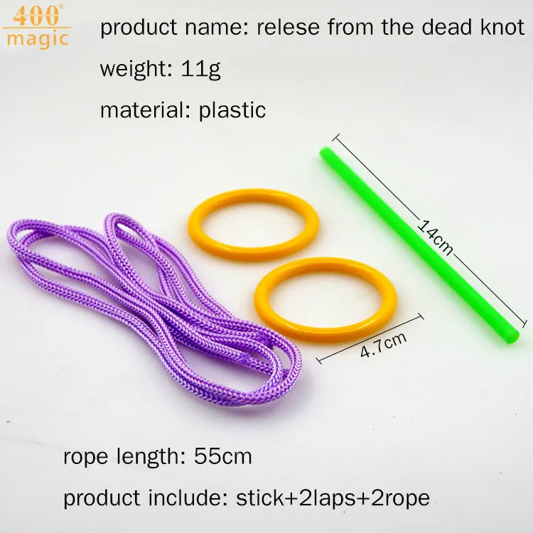 Релиз из Dead Knot Maic rope магический реквизит волшебные игрушки 400 магия|magic toys|magic propstoys