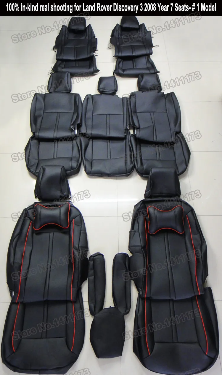 129 car seat protector (1)