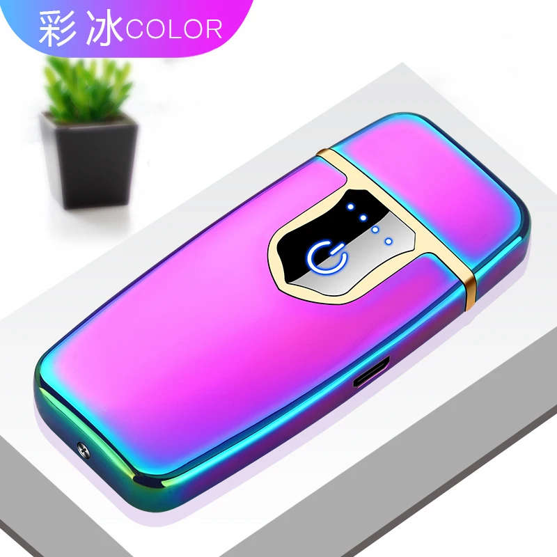 彩冰