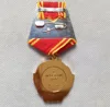 CCCP Orden Lenina USSR Order of Lenin Pre Soviet Union Military Medal Russia Military Decoration CCCP Person Gold Badges ► Photo 3/4