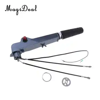 MagiDeal Marine เรือนอกแขนพวงมาลัย Tiller Handle สำหรับ Yamaha 15HP 18HP น้ำกีฬาพาย Flatable เรือแคนู Dinghy