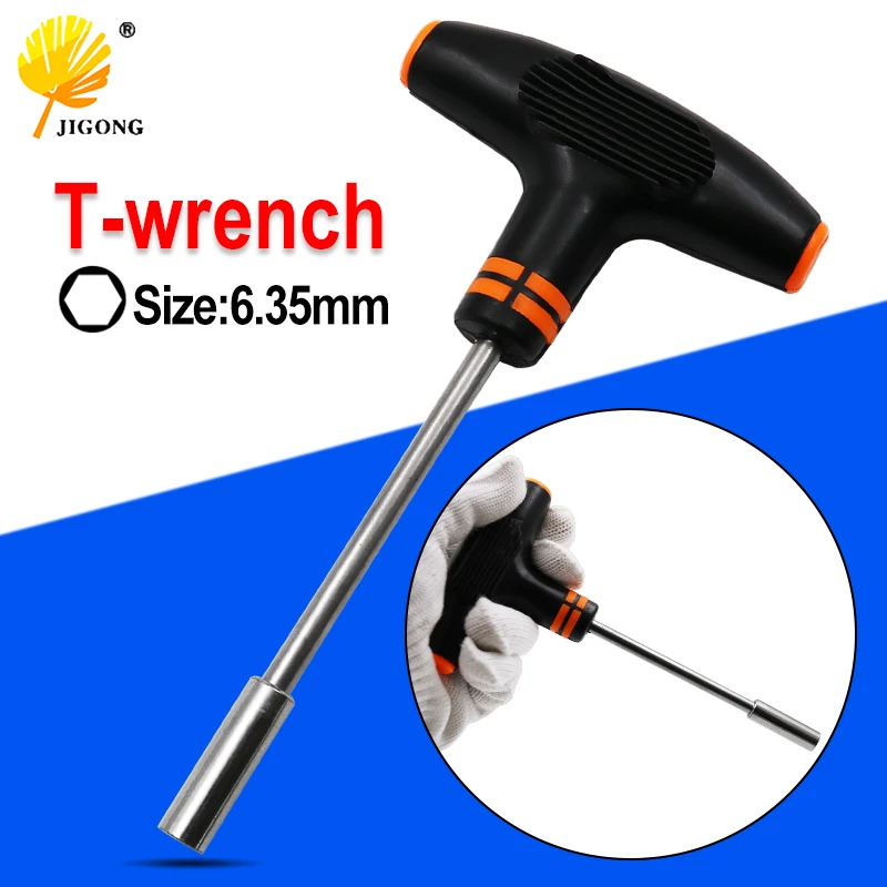 

T-wrench auto repair manual hex socket wrench repair tool wrench polished chrome metal labor-saving wrench