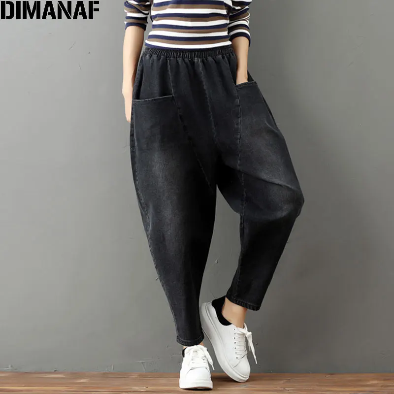 

DIMANAF Plus Size Women Jeans Autumn Harem Pants Fried Chicken Trousers Elastic Loose Solid 2017 Black Winter Harem Denim Jeans