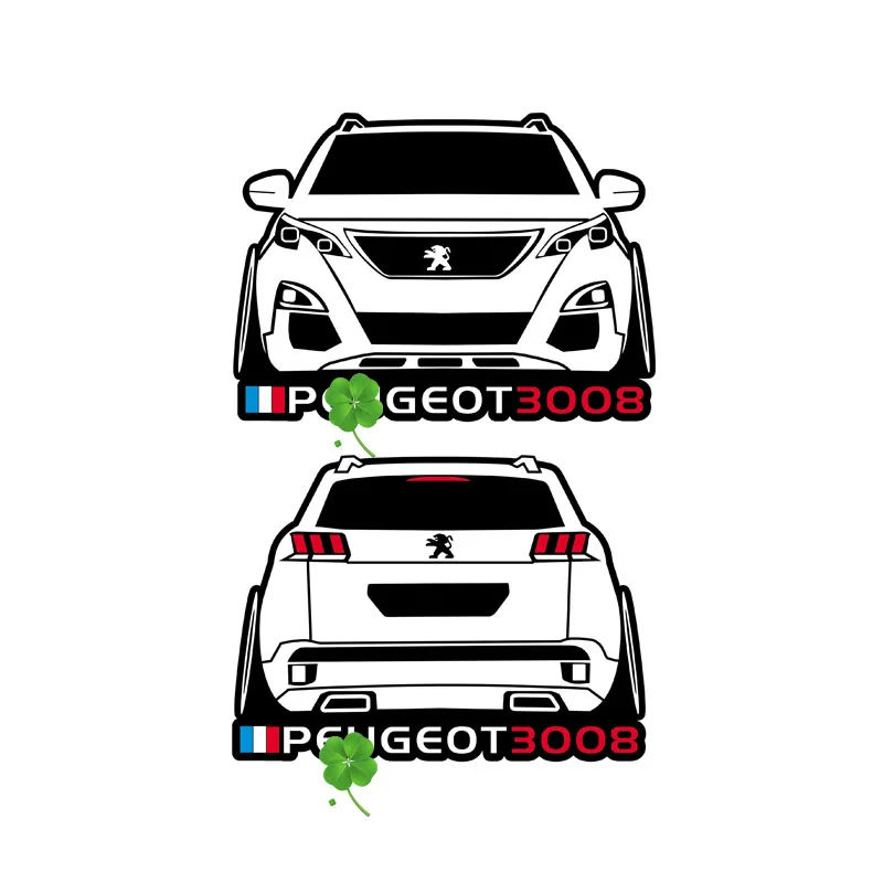 Автостайлинг TAIYAO стикер для спортивного автомобиля Peugeot 3008 4008 5008 GT бесплатная