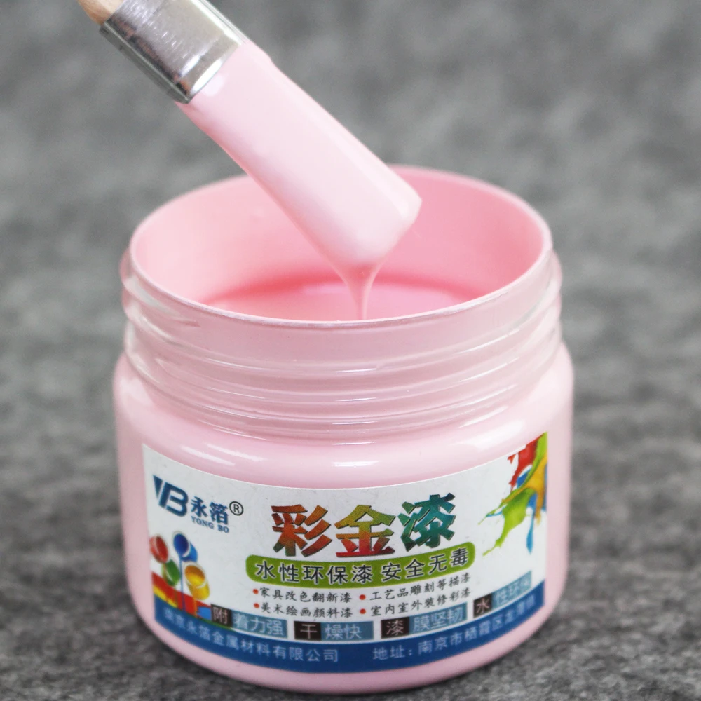 

Pink Water-based Paint Can Be Used for Wall,crafts,doors,fences,table,furniture,windows Etc 100g Free Shipping.