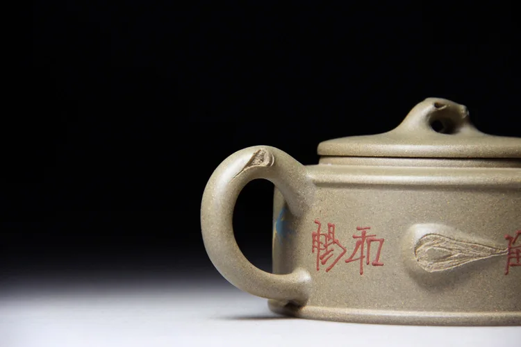Подлинный исинский Чайник известный чайник ручной работы керамический чайник ватт секция известный Примула(Дракон) 300 мл
