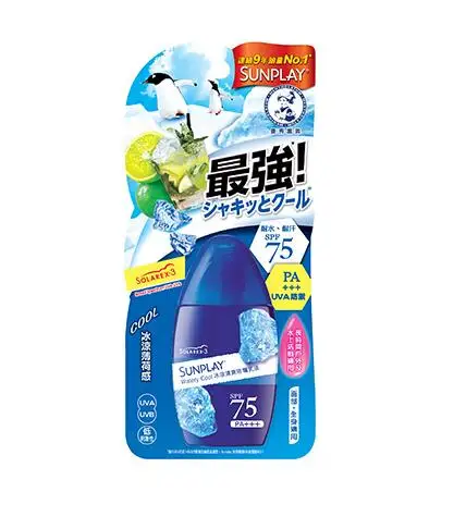 Солнцезащитный лосьон Mentholatum Sunplay Ultra Range 35 г SPF130/ SPF120 / SPF75/ SPF50/четыре варианта| |