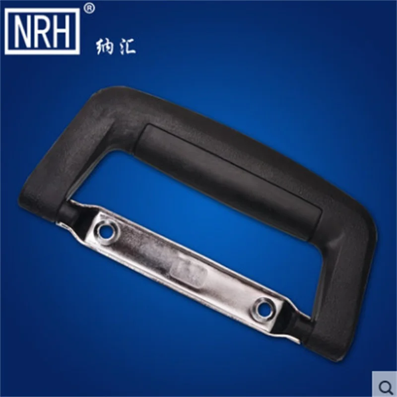 NRH4415 PVC tool box handle high quality Flight case road case