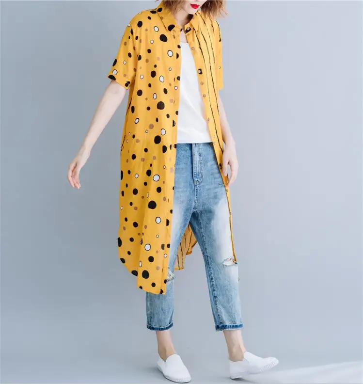 TIM20190509104835