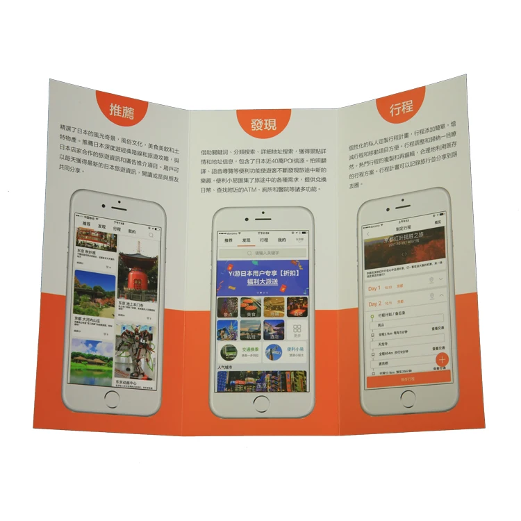 5J4A3601