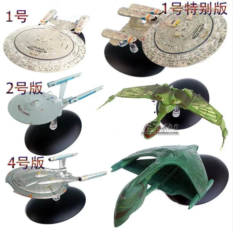 

1:72 advancde alloy model spacecraft, Star Trek UFO, Spaceship in nine degree space, educational toys, free shipping
