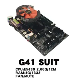 Материнская плата набор cpu с четырехъядерным процессором г процессор i5 core + 4G память + вентилятор atx рабочий стол компьютерная плата сборка