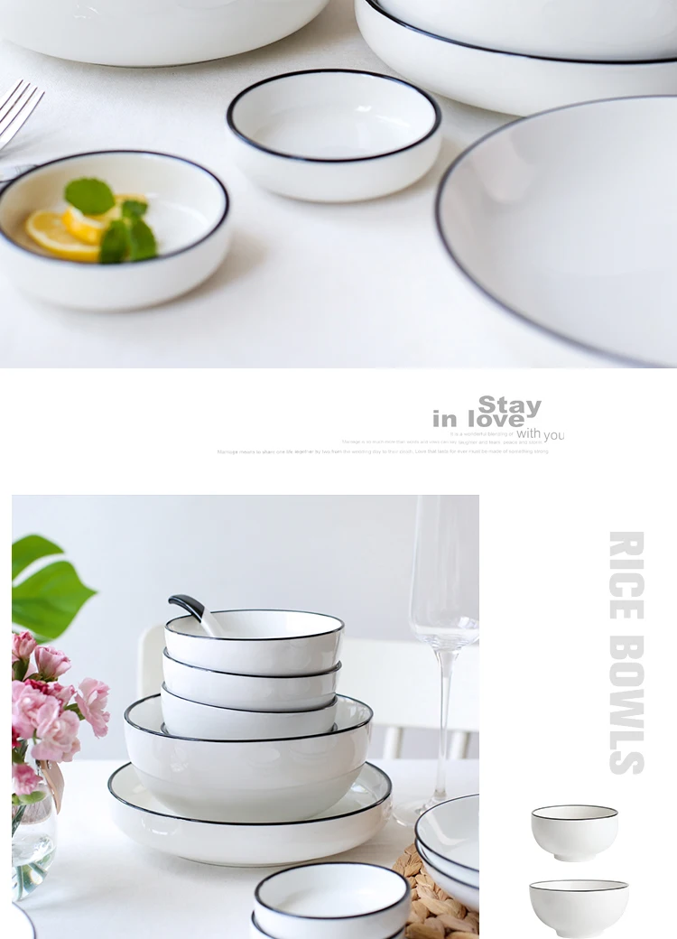 Европейская простая тарелка чистого белого цвета с черной линией, керамическая посуда, западные блюда, семейные миски, тарелки для супа, пасты, блюда