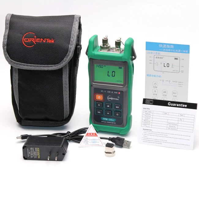 TPM-35V-111121