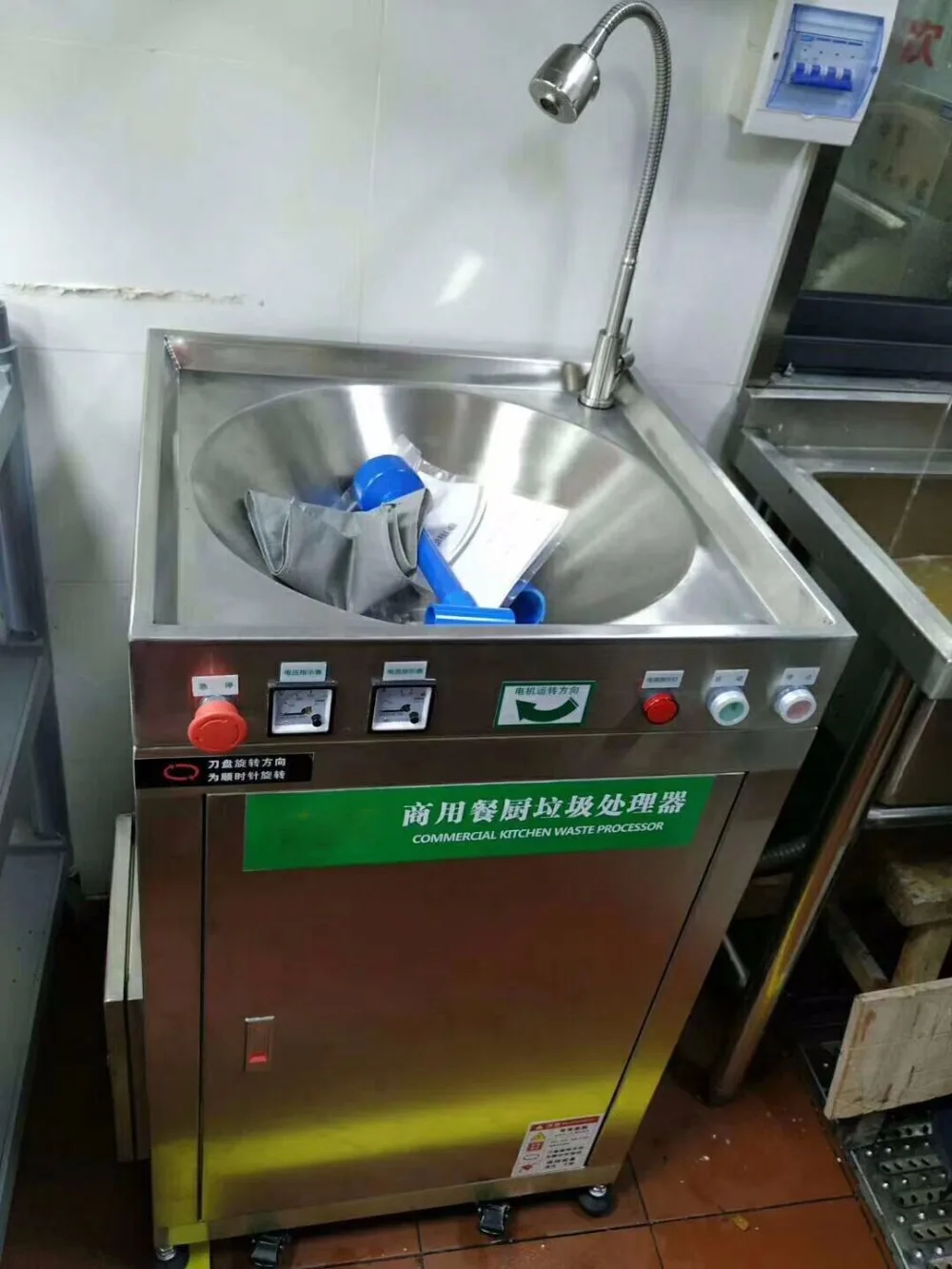 Измельчитель отходов для коммерческих отелей полностью автоматические кухонные