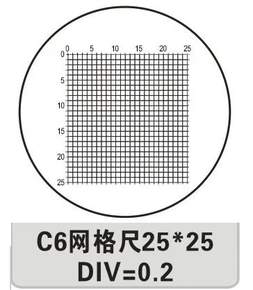 5 div 0. Лупы с сеткой для калибровки. Калибровочная линейка для микроскопа. Калибровочный слайд для микроскопа. Пластиковый микрометр для китайского микроскопа.