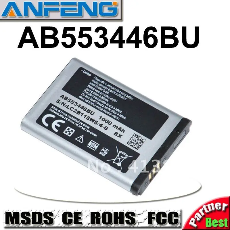 battery AB553446BU for samsung B2100 C3300 Xplorer B100 SCH B619 C3300K ...