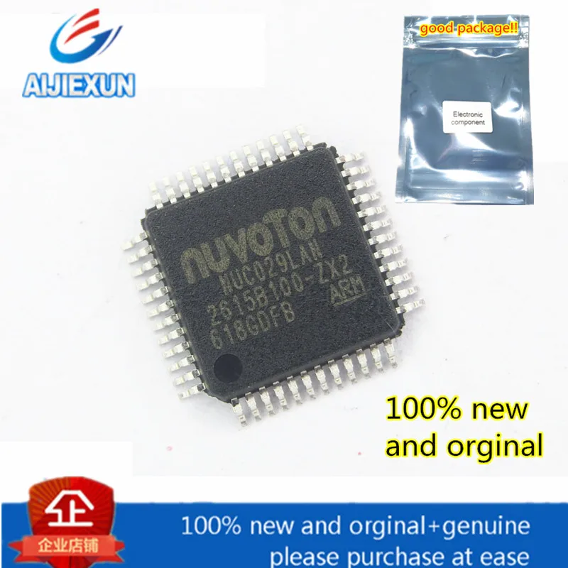 10 шт. 100% новый и оригинальный NUC029LAN NUC029 LQFP48 32-битный микроконтроллер в наличии на