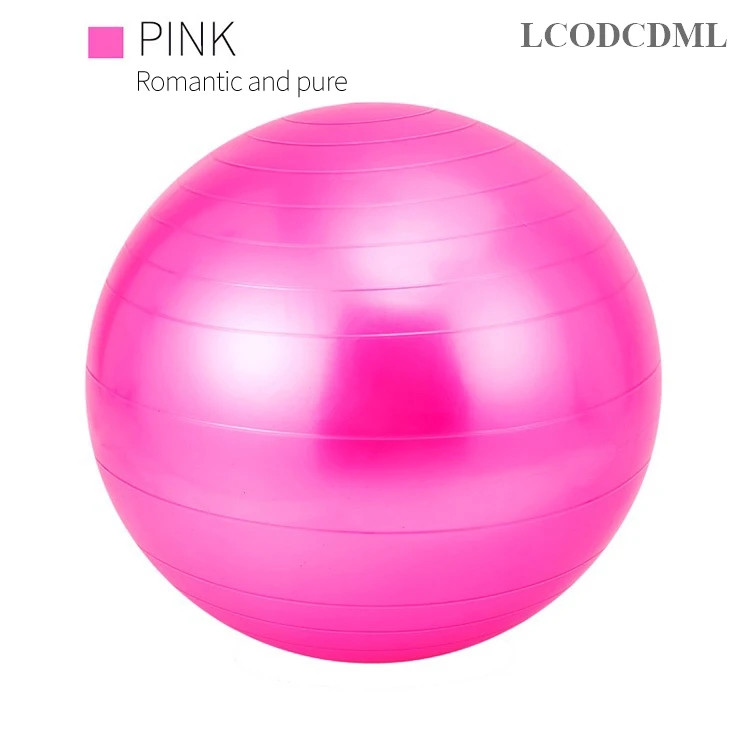 Мяч для йоги fitball мячи пилатеса утолщенный Женский мяч снижения веса фитнеса