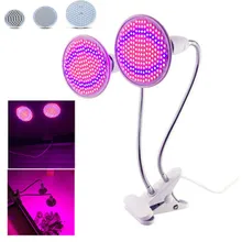 Полноспектральный светодиодный светильник для выращивания с двумя головками 200 светодиодный светильник для выращивания цветов красный синий УФ ИК-светильник s зажим для внутреннего зеленого дома