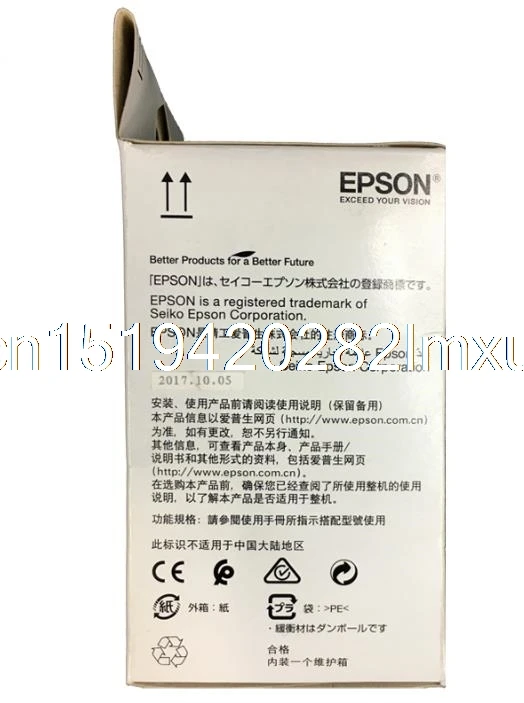 Обслуживание картриджа для принтера для EPSON T04D1 L6168 L6178 L6198 L6160 L6170 L6190 L6191 L6171 L6171 ET3750 ET3750 чернилами площадки