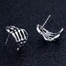Regalrock панк готический руки скелета Phalanx кости панк украшение-гвоздик серьги