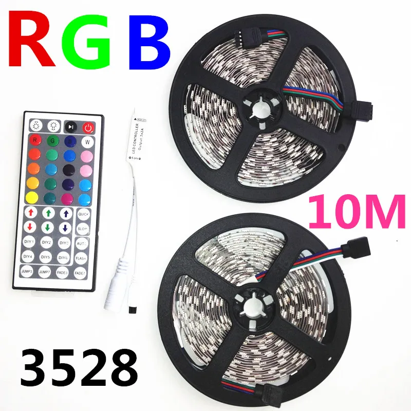 Светодиодная лента RGB 10 м 5 комплект 5050 3528 с ИК пультом дистанционного управления