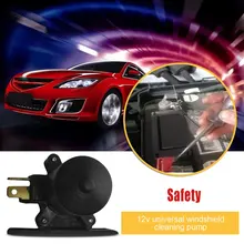 12 вольт универсальный насос омывателя лобового стекла Электрический водяной насос водный двигатель с трубой для ван автомобиля автобуса грузовика
